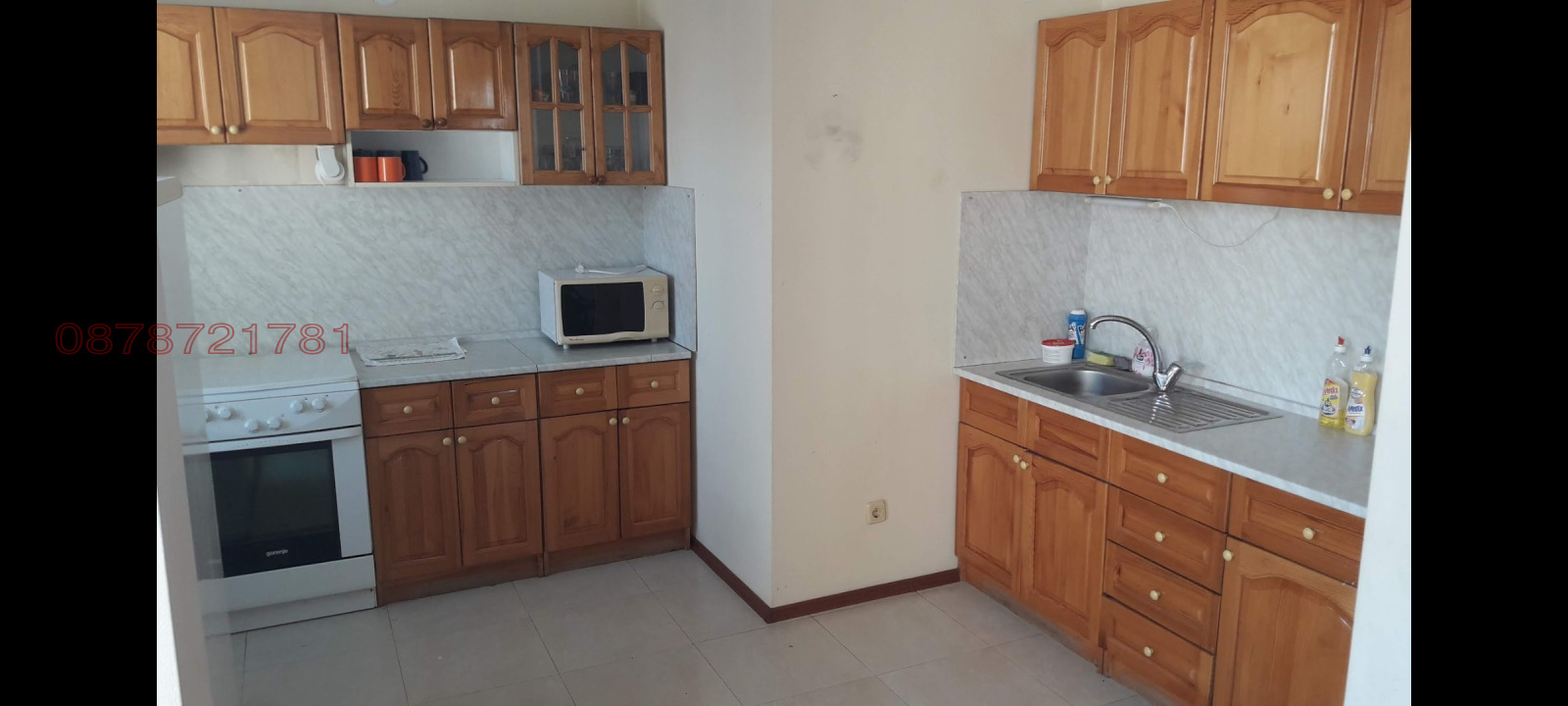 ���� ��� ���� ���������� | Imot.bg � ����������� 2