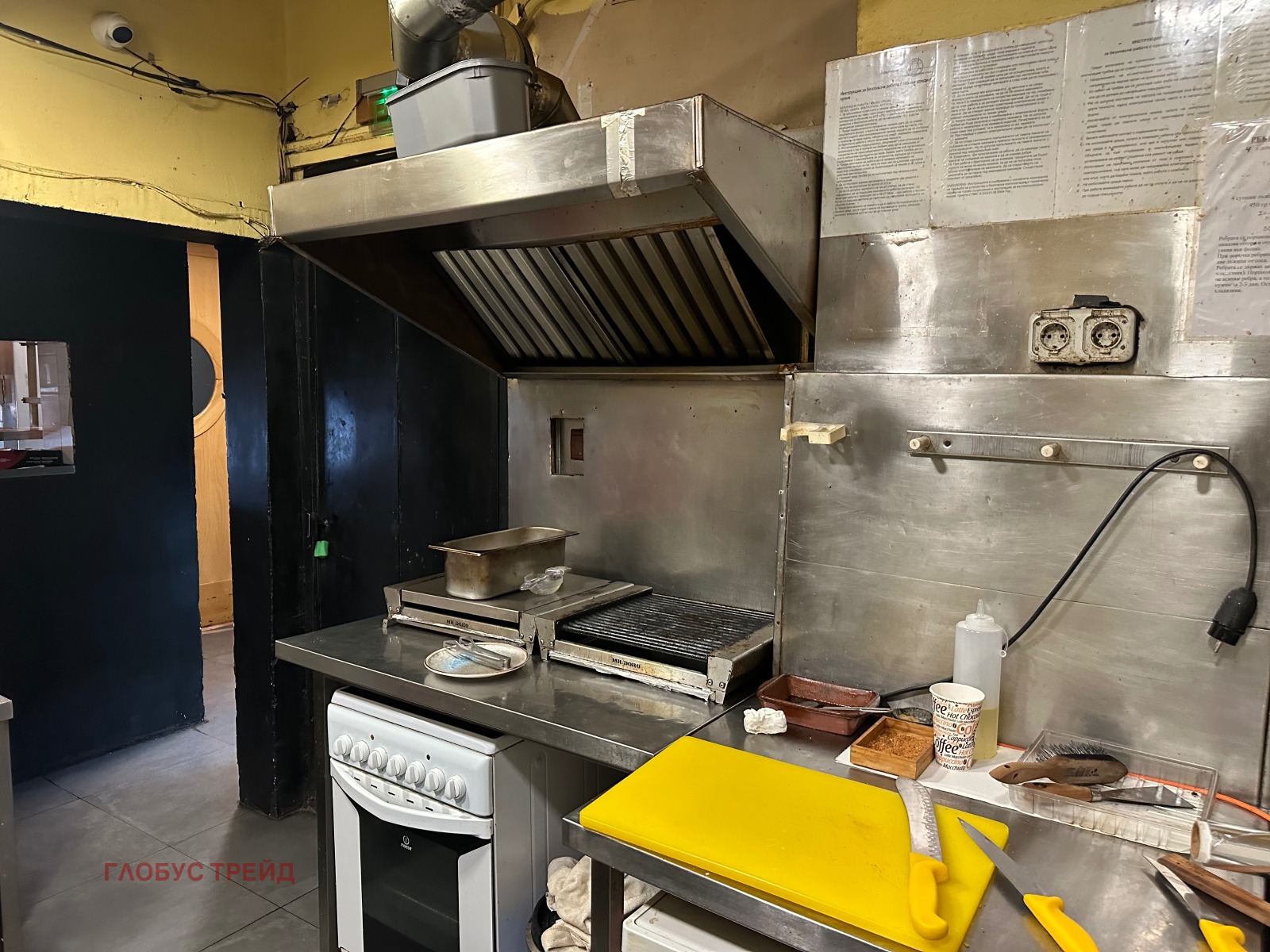 ���� ��� ���� ��������� | Imot.bg � ����������� 2