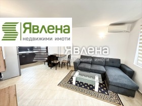 1 dormitorio Bakston, Sofia
