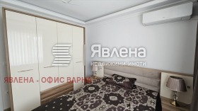    3- | Imot.bg    7