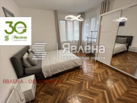 ���� ��� ���� 4-����� | Imot.bg � ����� ������ 3