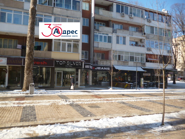 ���� ��� ���� ������� | Imot.bg � ����������� 2