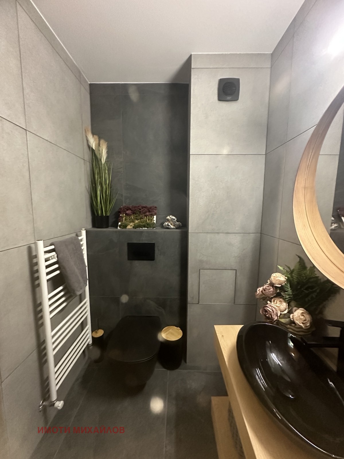 ���� ��� ���� 2-����� | Imot.bg � ����������� 10