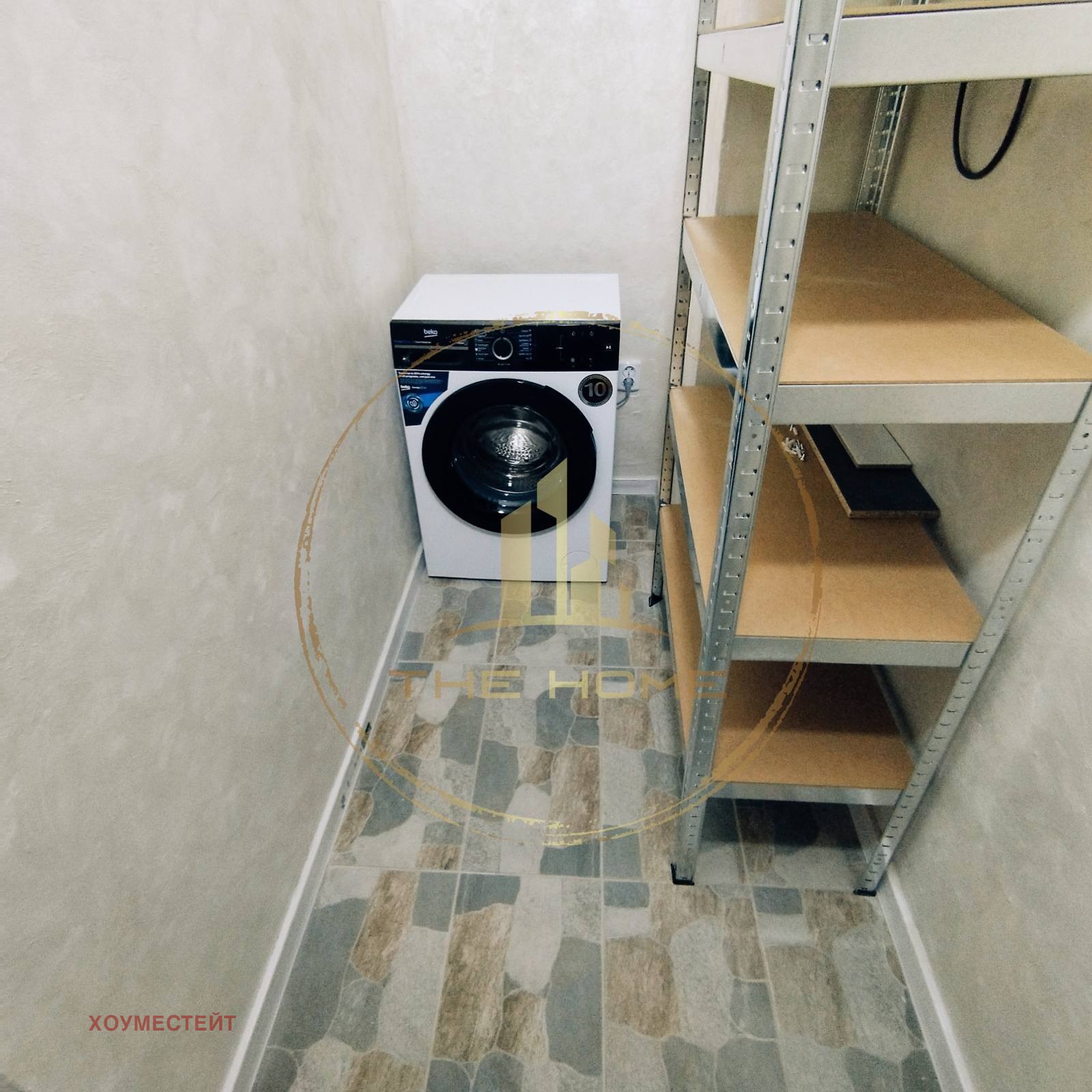 ���� ��� ���� 3-����� | Imot.bg � ����������� 9