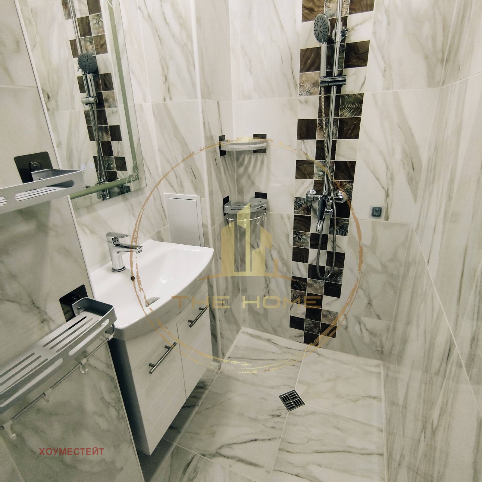 ���� ��� ���� 3-����� | Imot.bg � ����������� 7