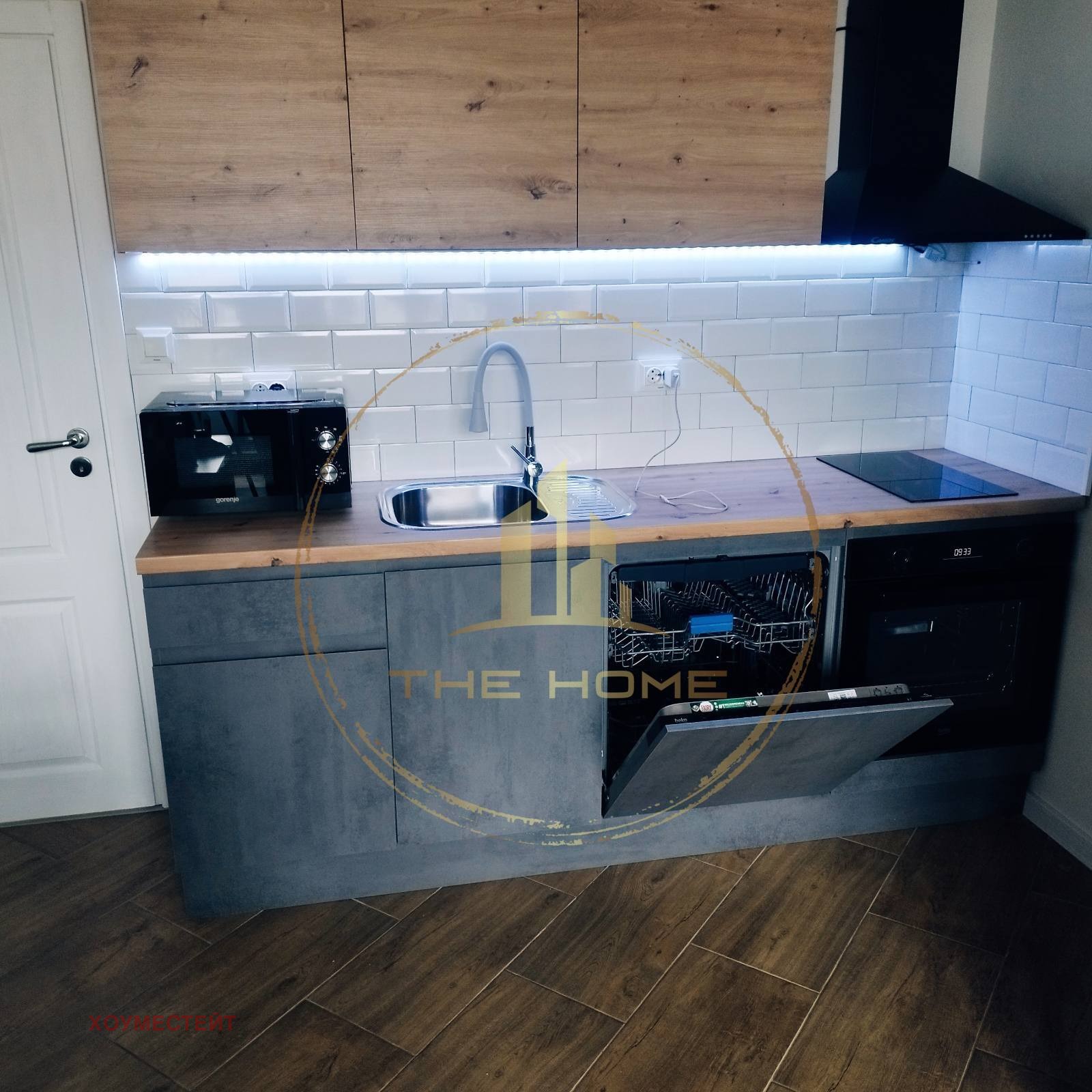 ���� ��� ���� 3-����� | Imot.bg � ����������� 2