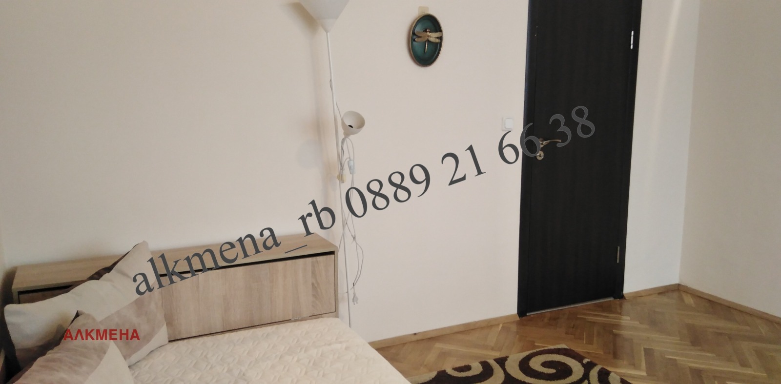 ���� ��� ���� 3-����� | Imot.bg � ����������� 11