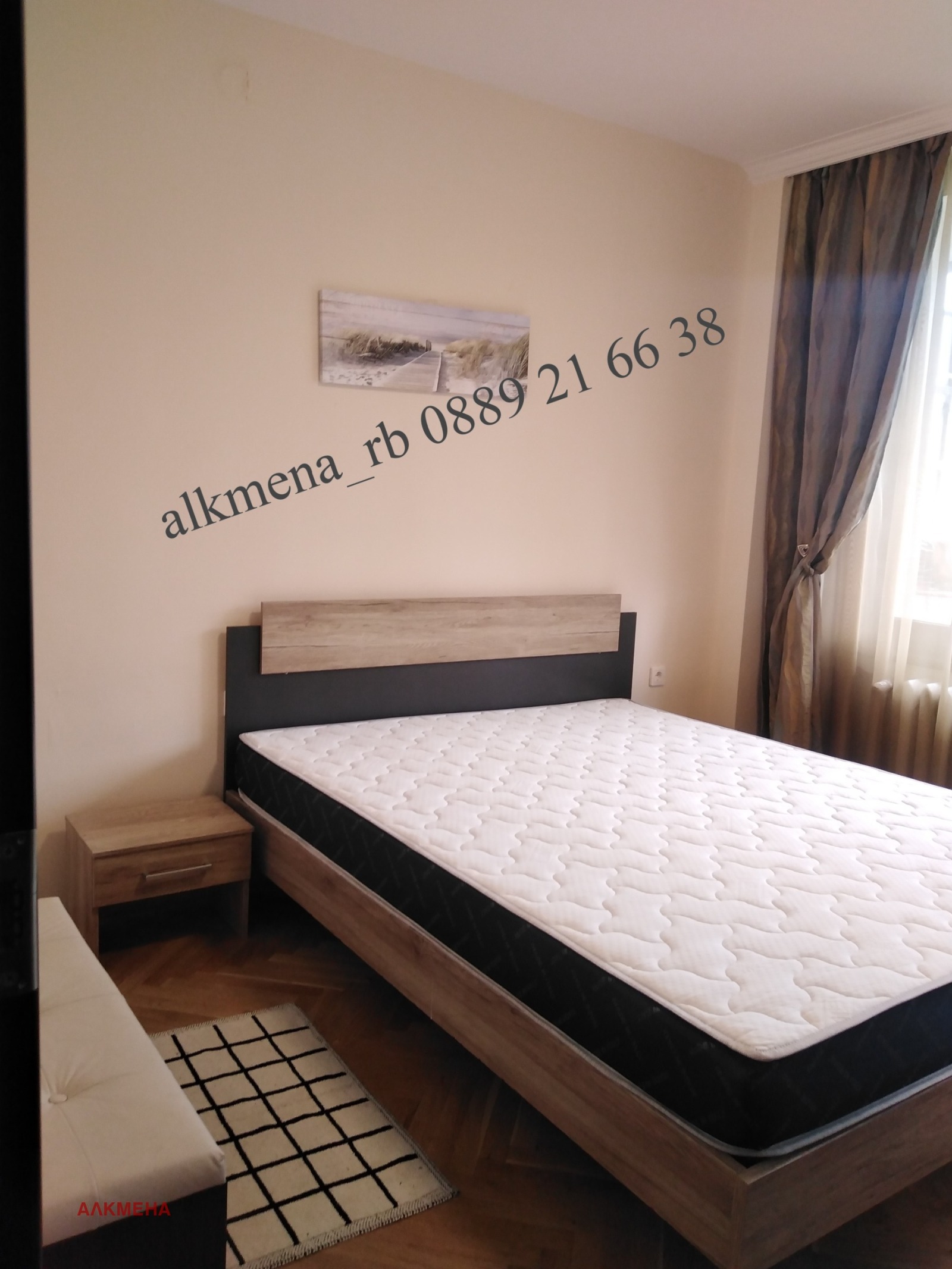 ���� ��� ���� 3-����� | Imot.bg � ����������� 9