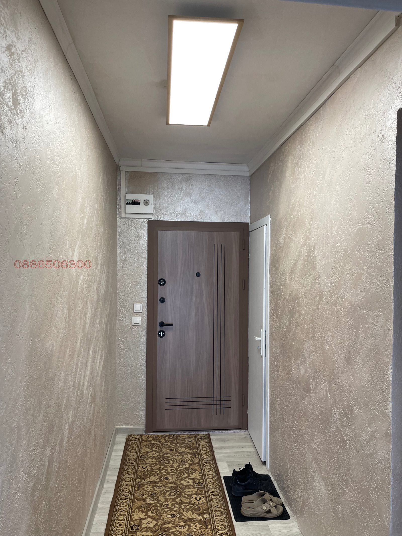 ���� ��� ���� 3-����� | Imot.bg � ����������� 9