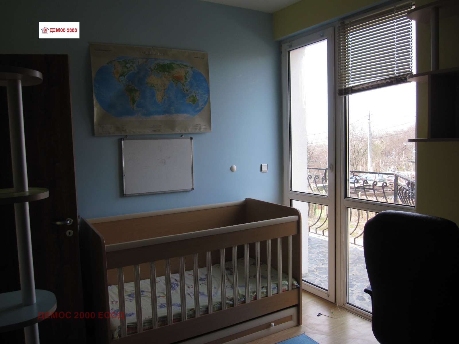 ���� ��� ���� ���� | Imot.bg � ����������� 9