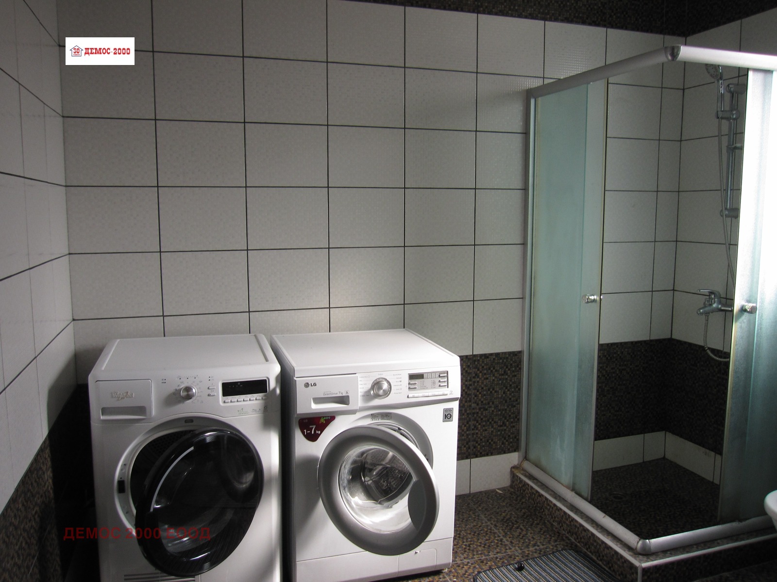 ���� ��� ���� ���� | Imot.bg � ����������� 11