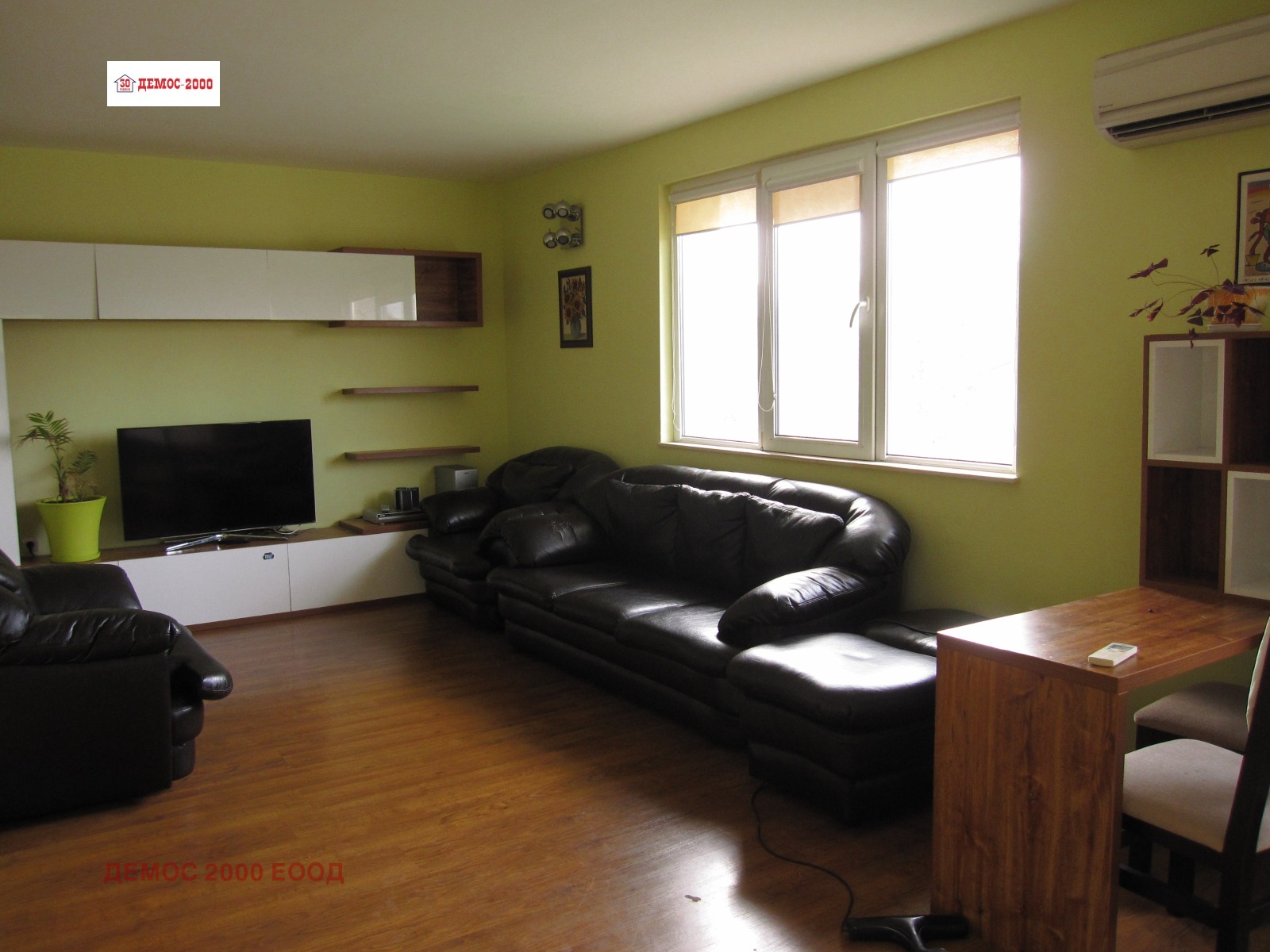 ���� ��� ���� ���� | Imot.bg � ����������� 4