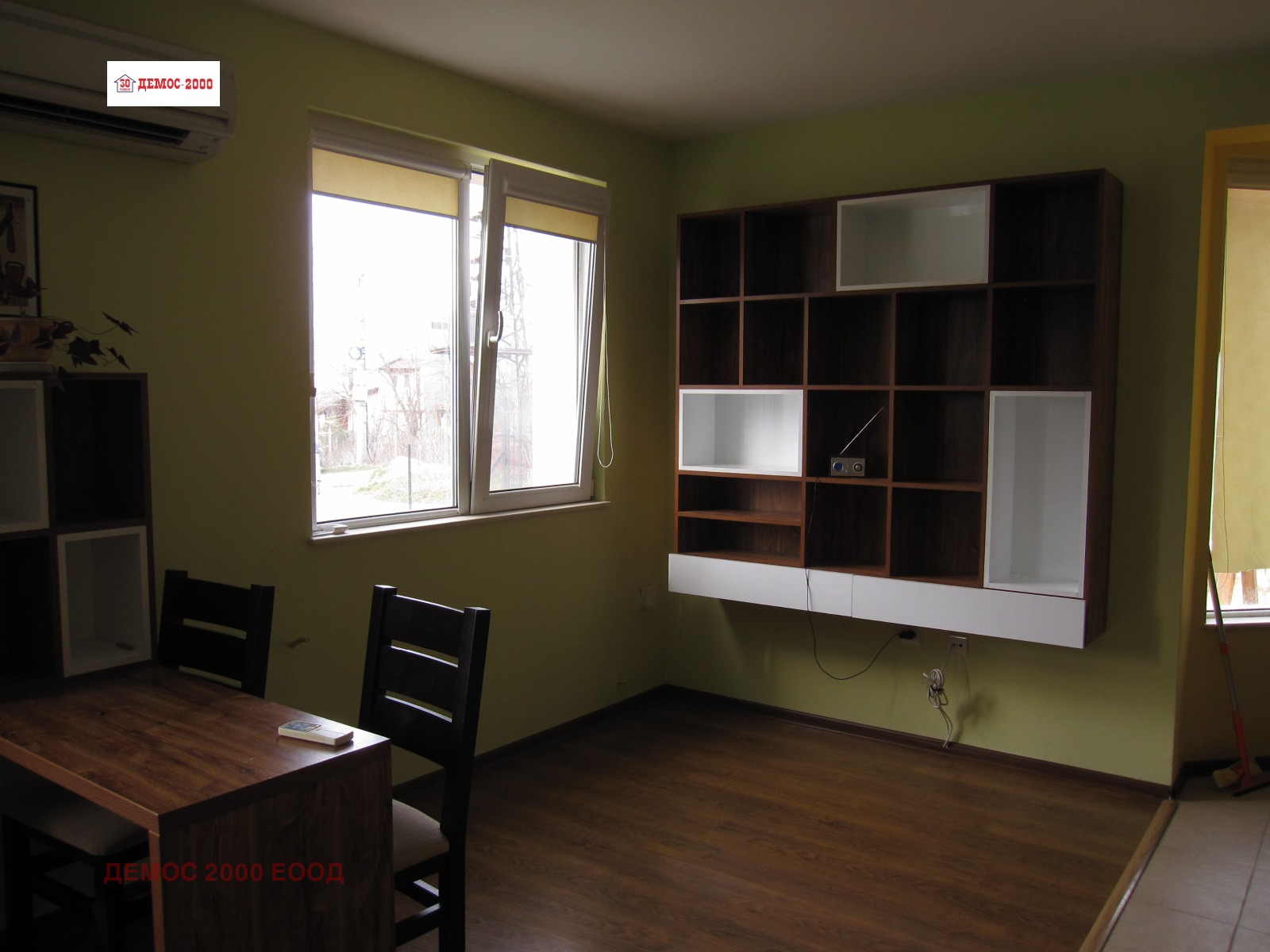 ���� ��� ���� ���� | Imot.bg � ����������� 4