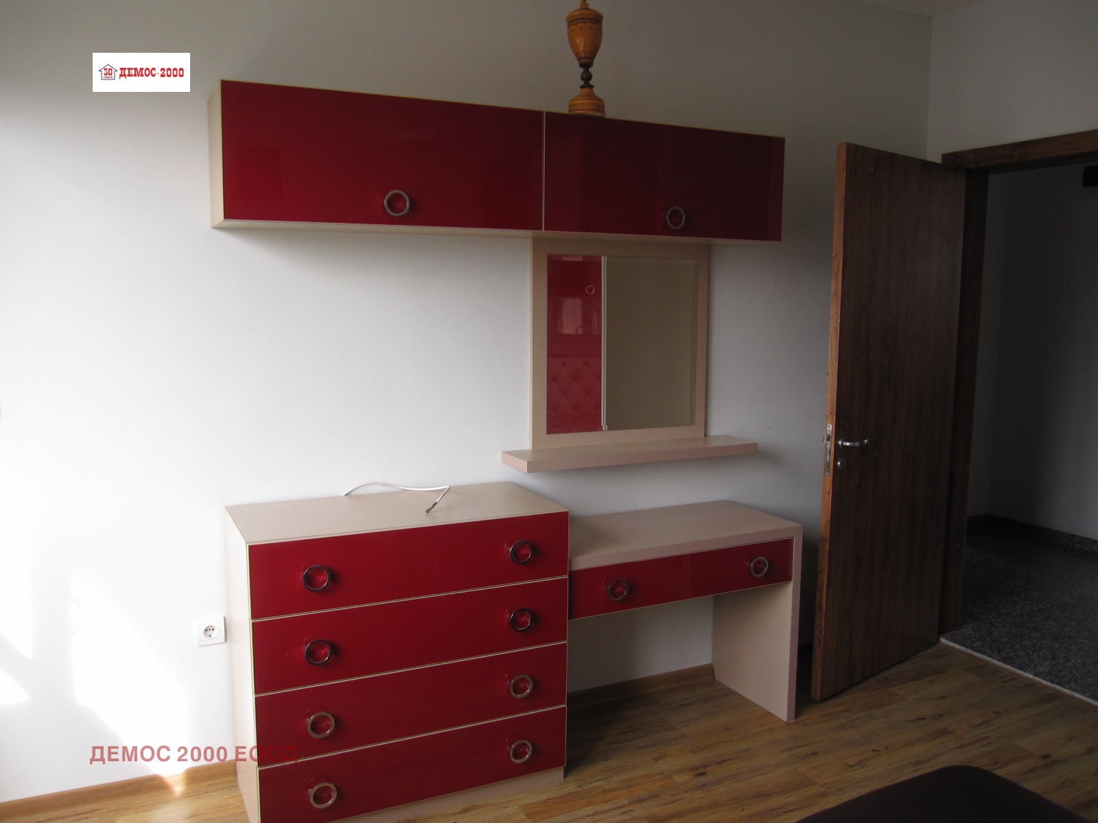 ���� ��� ���� ���� | Imot.bg � ����������� 7