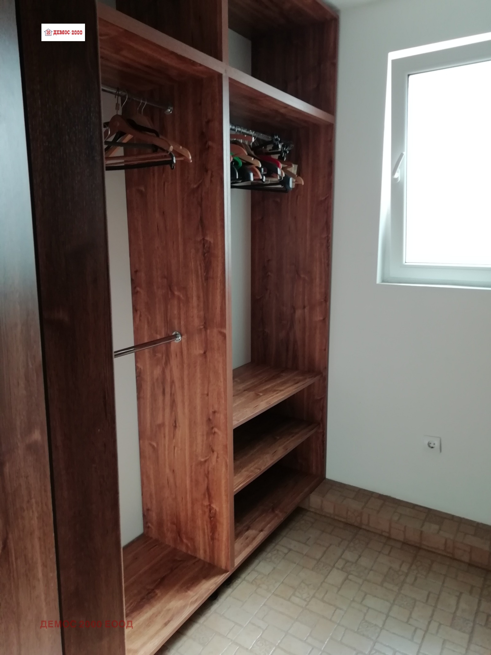 ���� ��� ���� ���� | Imot.bg � ����������� 11