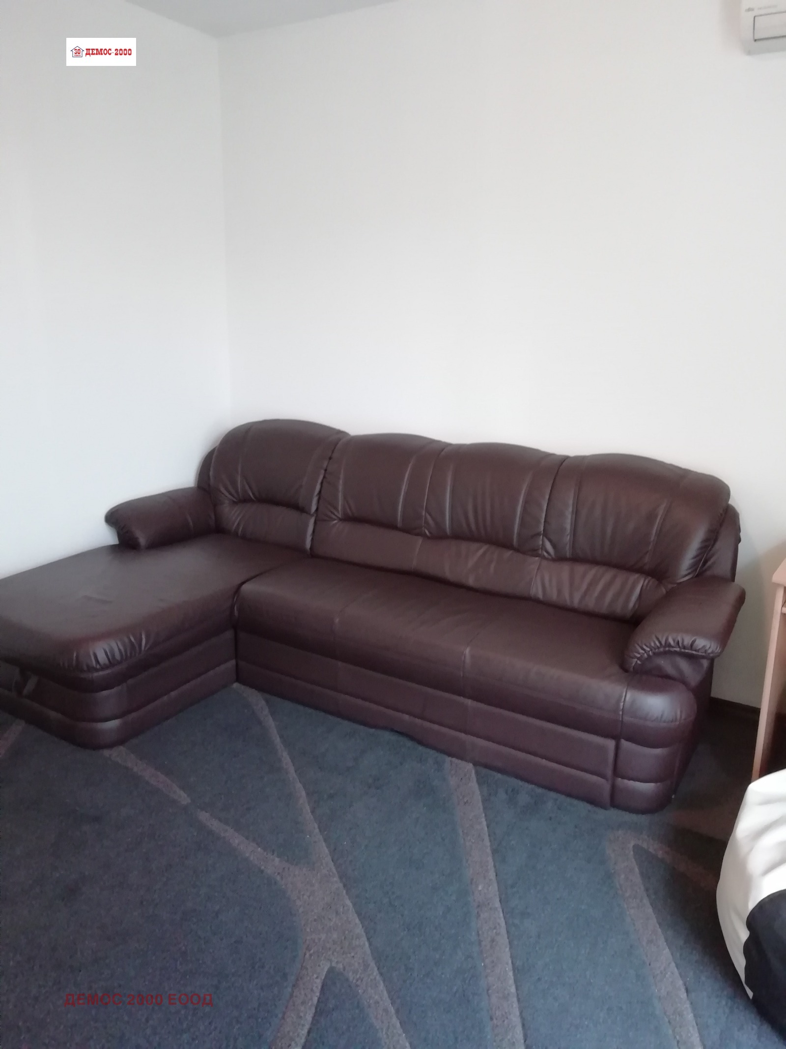 ���� ��� ���� ���� | Imot.bg � ����������� 10