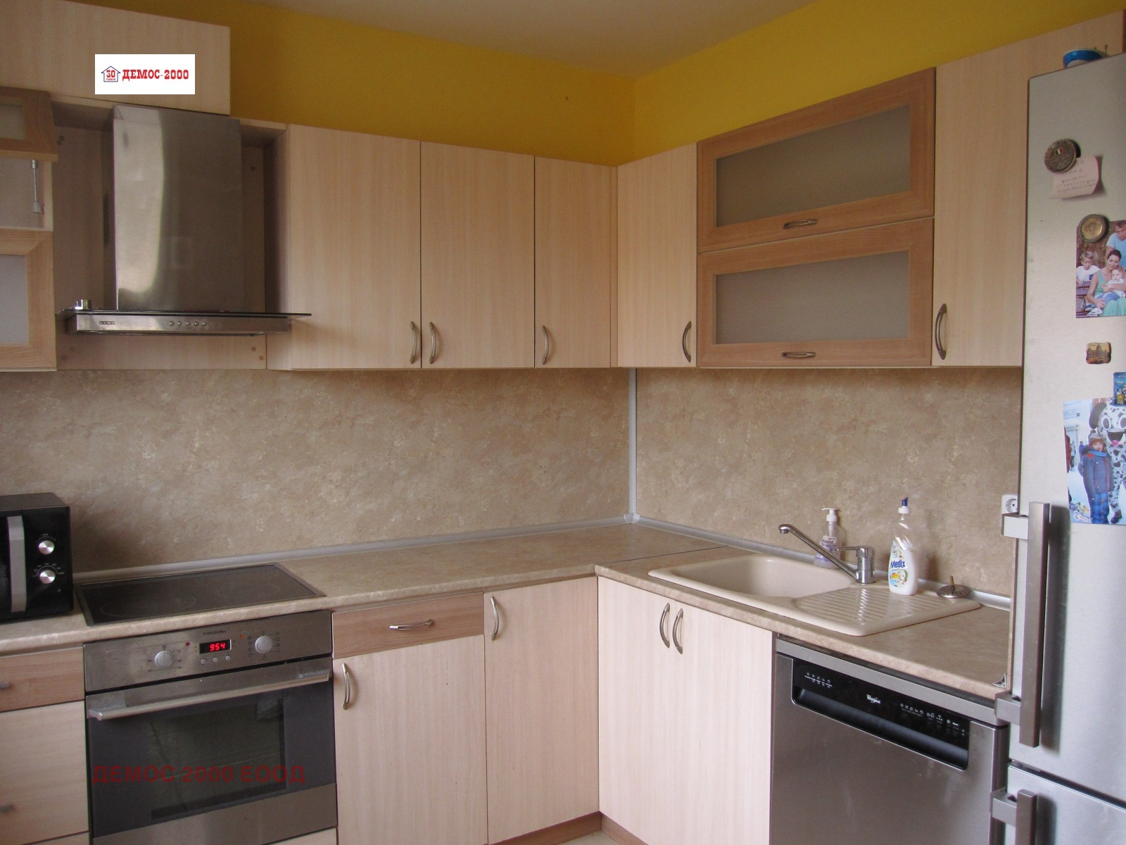 ���� ��� ���� ���� | Imot.bg � ����������� 2