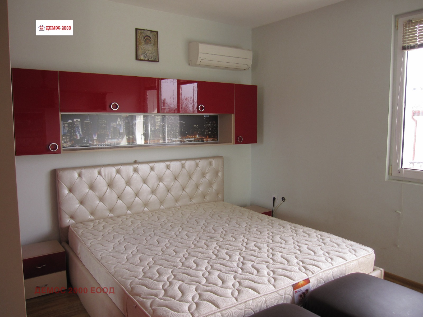 ���� ��� ���� ���� | Imot.bg � ����������� 5