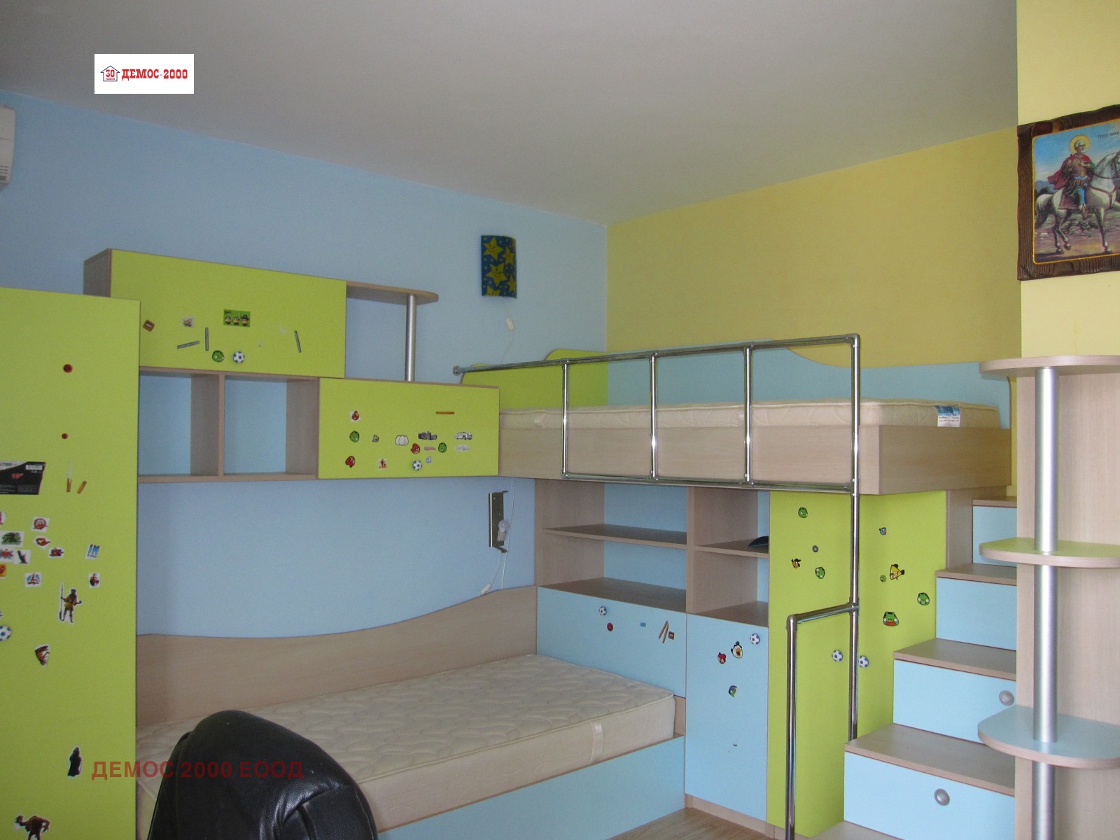 ���� ��� ���� ���� | Imot.bg � ����������� 8