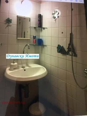 ���� ��� ���� 2-����� | Imot.bg � ����� ������ 7