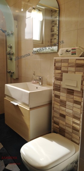 ���� ��� ���� 3-����� | Imot.bg � ����� ������ 7