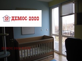 ���� ��� ���� ���� | Imot.bg � ����� ������ 9