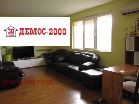 ����� ���� ��� ���� ����,���� �����, ��������� ��������� 2