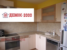 ����� ���� ��� ���� ����,���� �����, ��������� ��������� 2