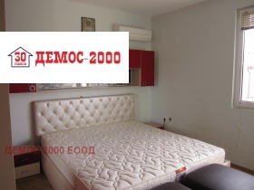 ���� ��� ���� ���� | Imot.bg � ����� ������ 5