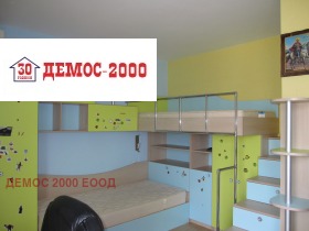 ���� ��� ���� ���� | Imot.bg � ����� ������ 8