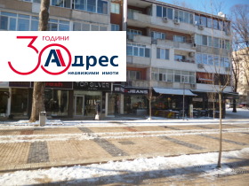 ���� ��� ���� ������� | Imot.bg � ����� ������ 2