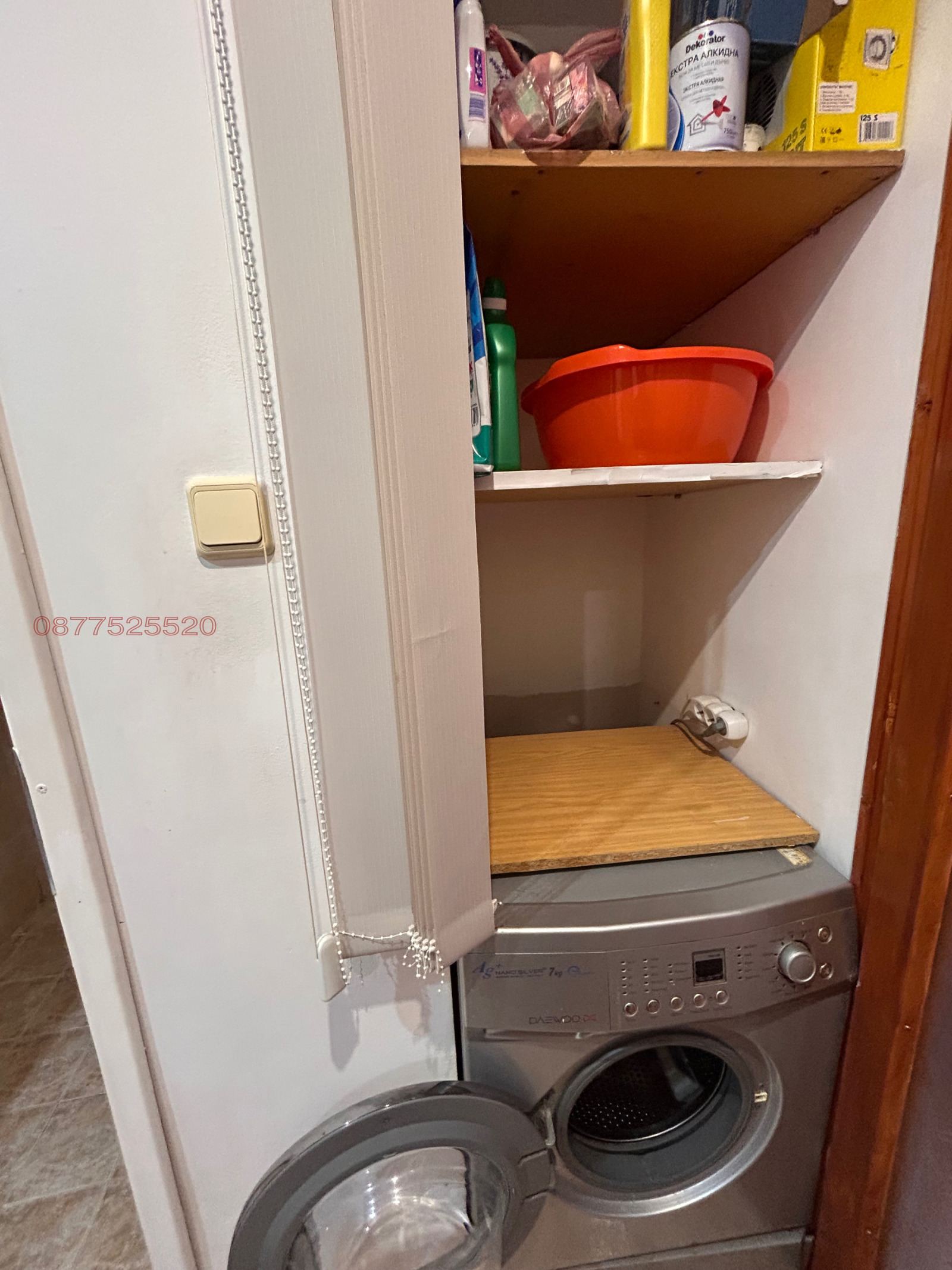 Дава под наем 2-СТАЕН, гр. Пловдив, Кършияка, снимка 12 - Апартаменти - 54427911