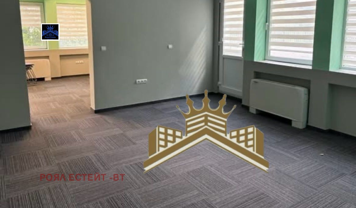 Дава под наем ОФИС, гр. Велико Търново, Център, снимка 5 - Офиси - 53626033