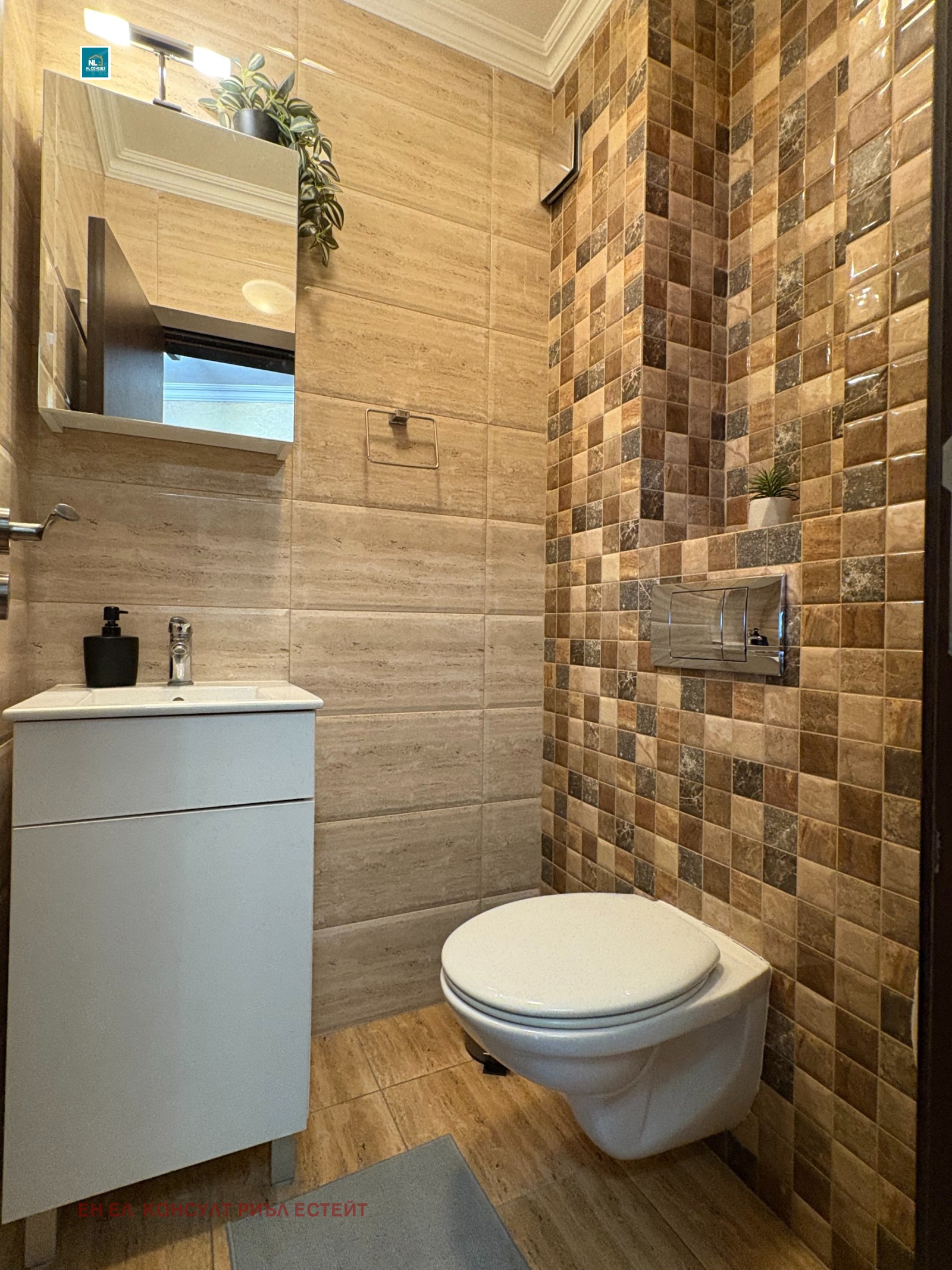 ���� ��� ���� 3-����� | Imot.bg � ����������� 14