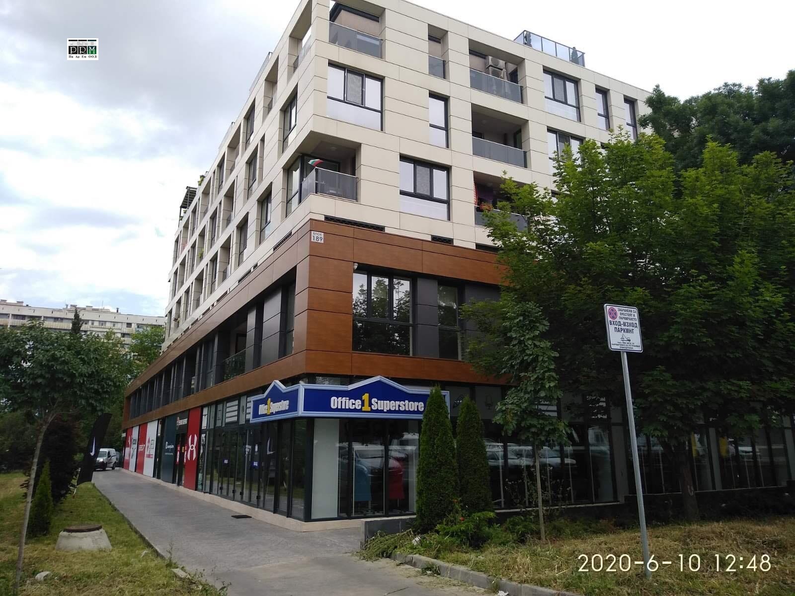 ���� ��� ���� ���� | Imot.bg � ����������� 12