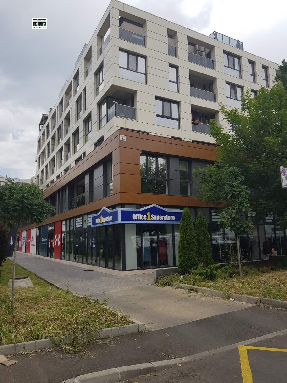 ���� ��� ���� ���� | Imot.bg � ����������� 9