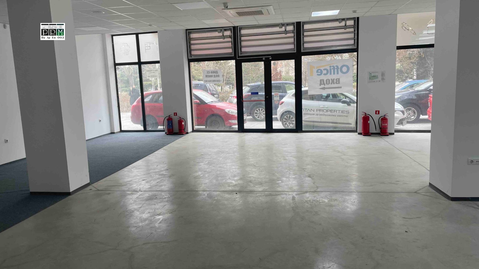 ���� ��� ���� ���� | Imot.bg � ����������� 1