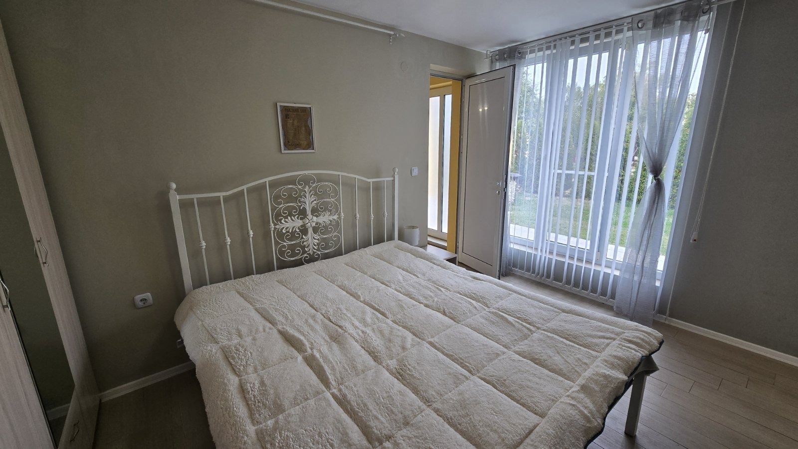 ���� ��� ���� ���� | Imot.bg � ����������� 5