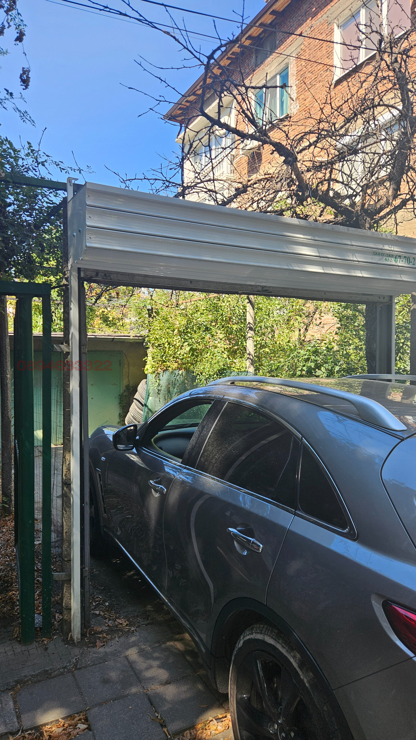 ���� ��� ���� ����� | Imot.bg � ����������� 3