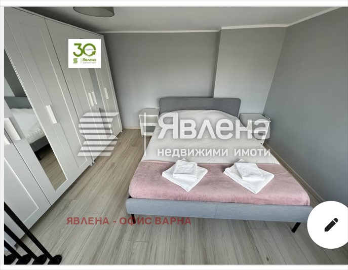 Дава под наем  3-стаен град Варна , Спортна зала , 70 кв.м | 46746425 - изображение [4]