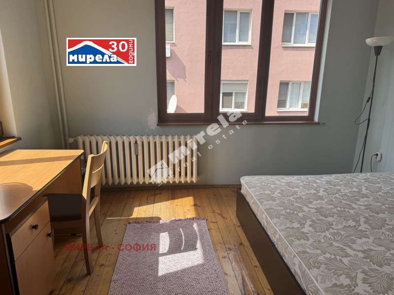 K pronájmu  2 ložnice Sofia , Centar , 120 m2 | 24853030 - obraz [7]