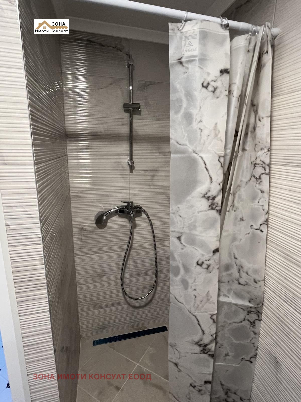 Дава под наем 2-СТАЕН, гр. София, Докторски паметник, снимка 8 - Апартаменти - 54037160