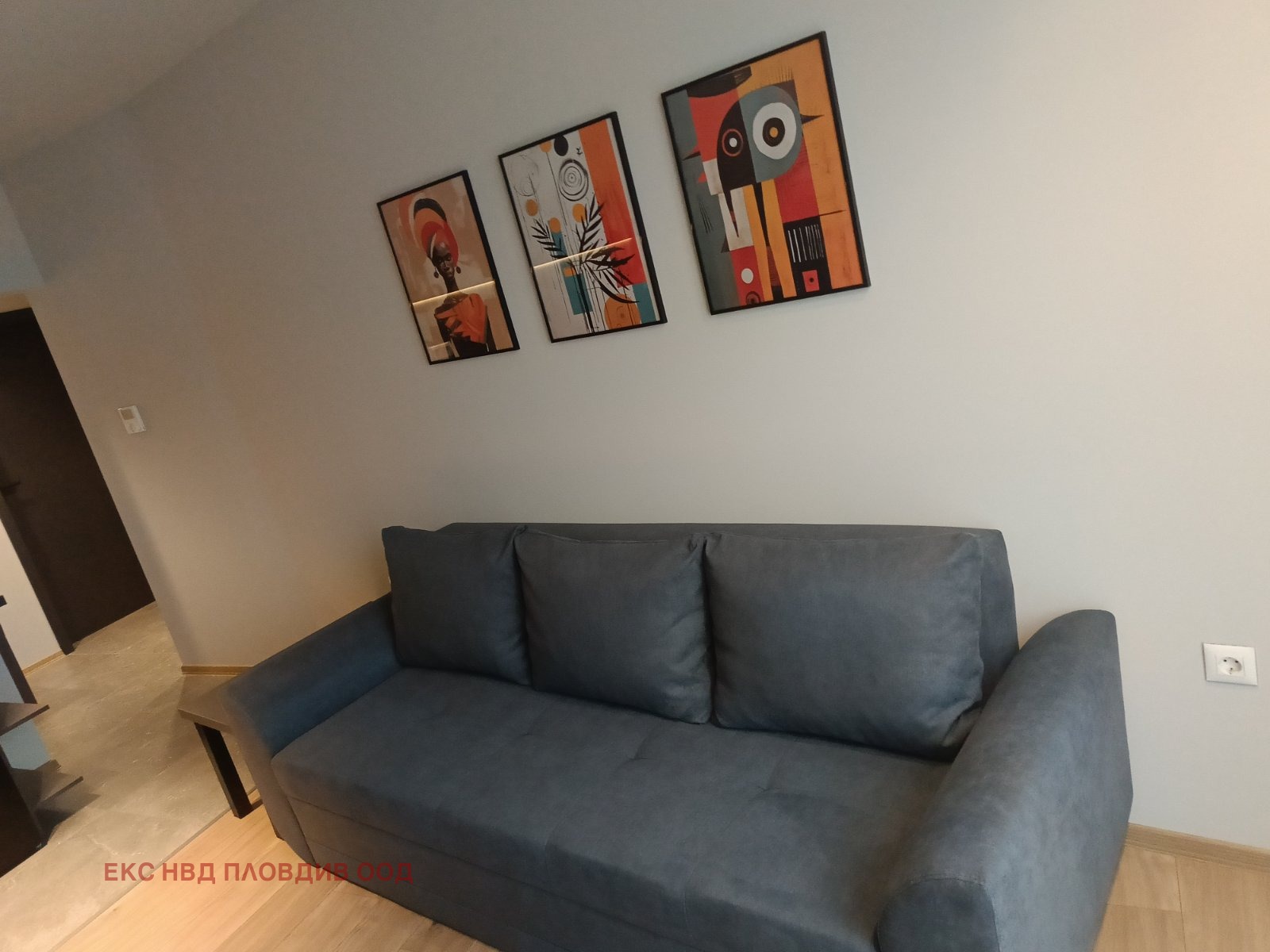 ���� ��� ���� 2-����� | Imot.bg � ����������� 2