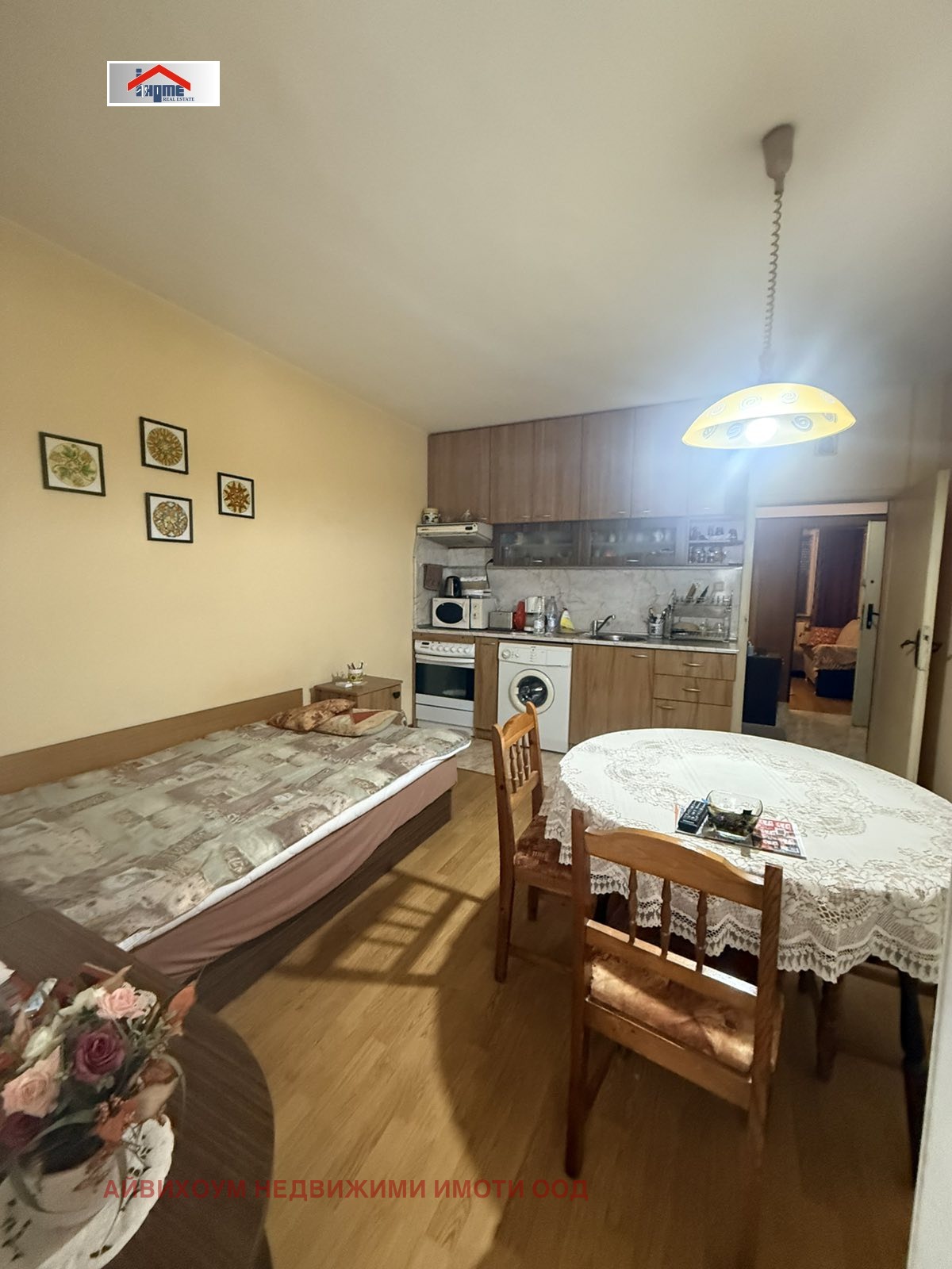 ���� ��� ���� 2-����� | Imot.bg � ����������� 2