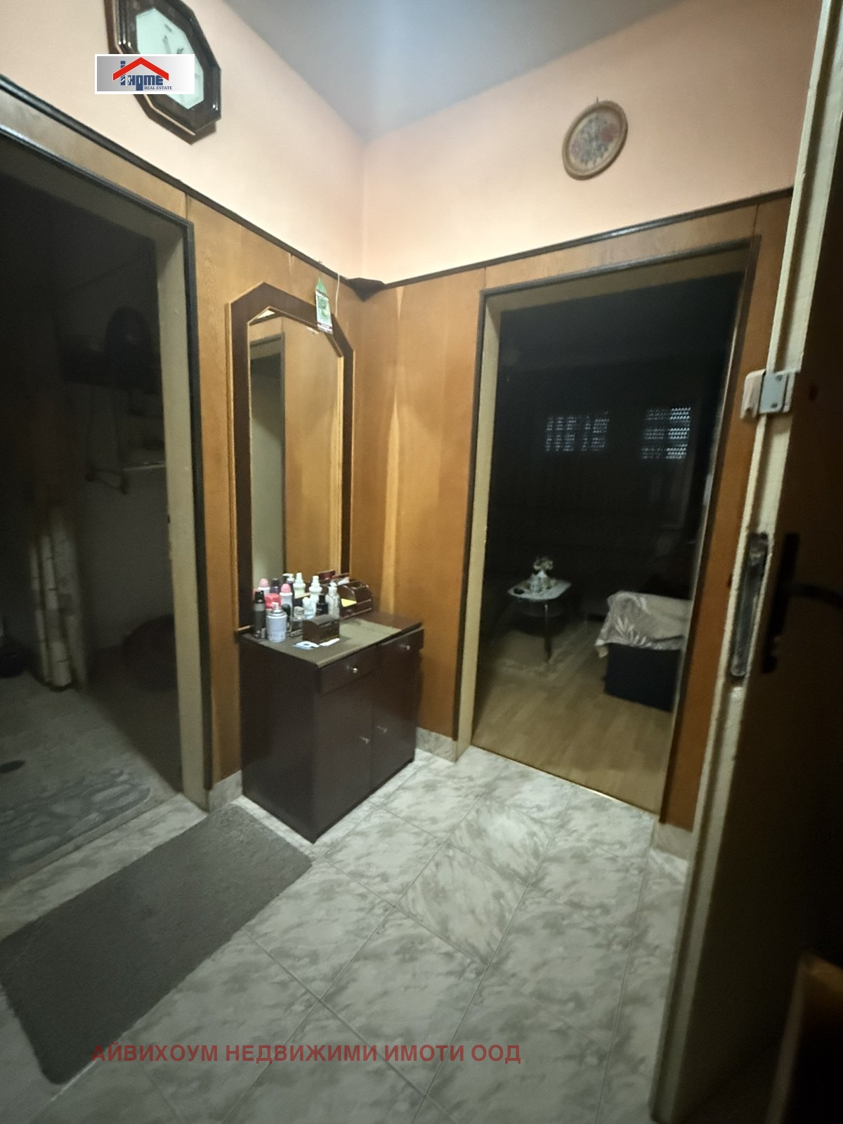 ���� ��� ���� 2-����� | Imot.bg � ����������� 6