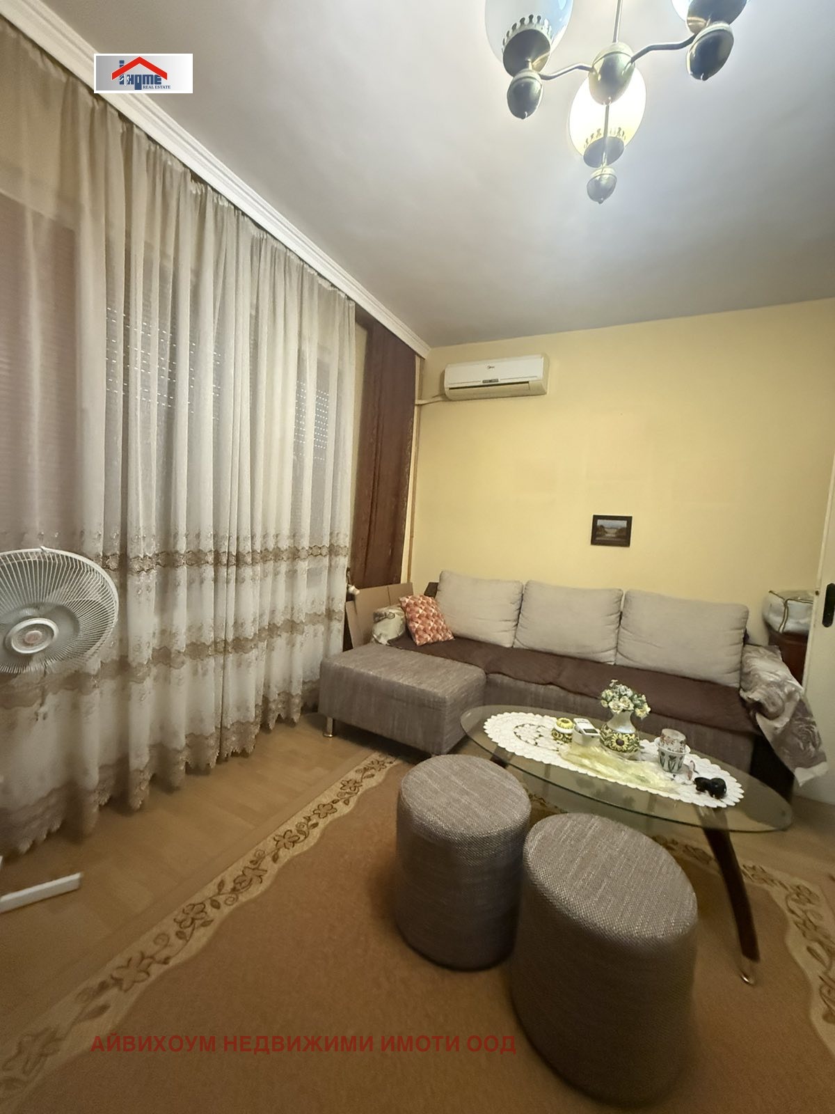 ���� ��� ���� 2-����� | Imot.bg � ����������� 4