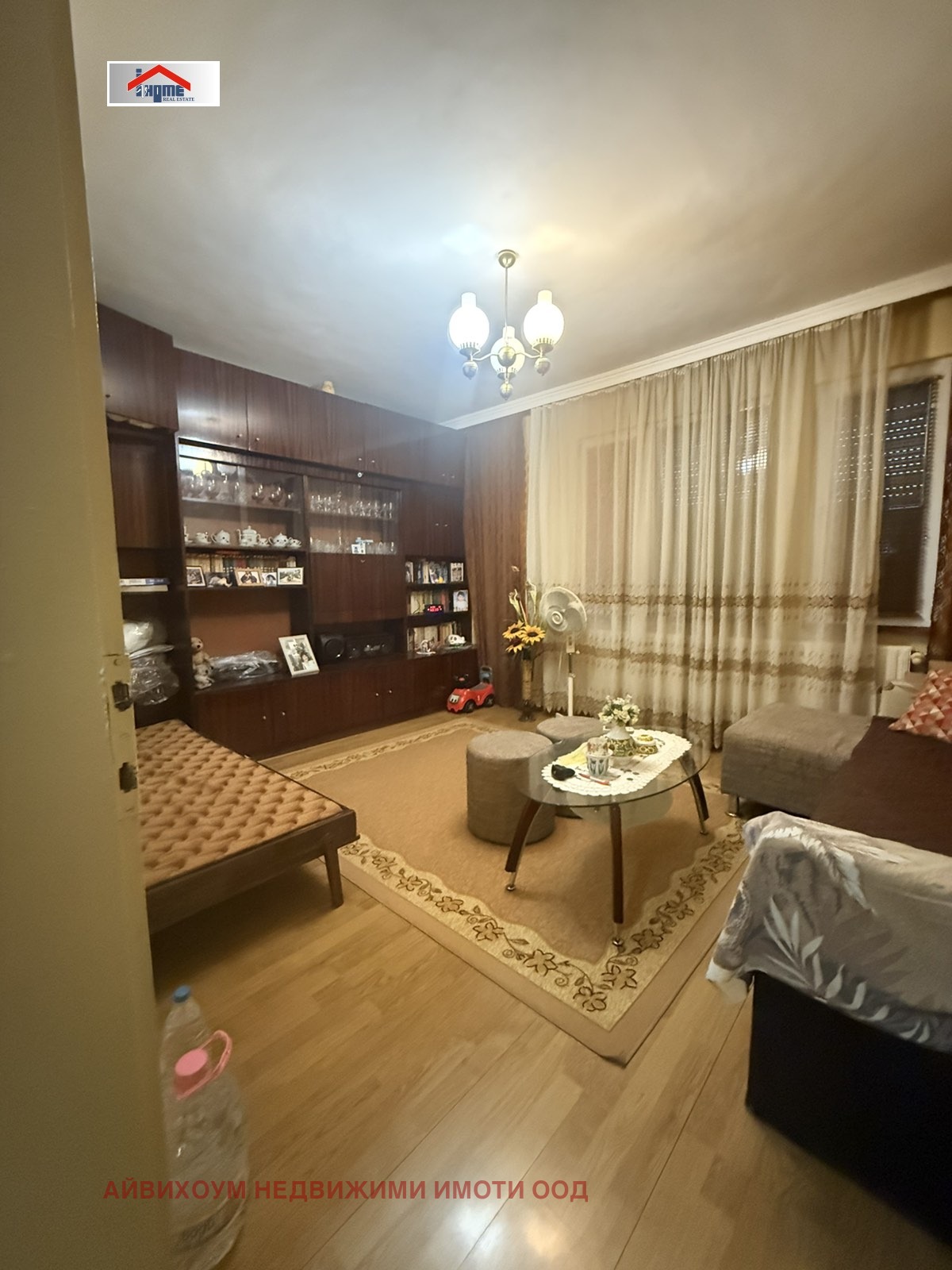 ���� ��� ���� 2-����� | Imot.bg � ����������� 3