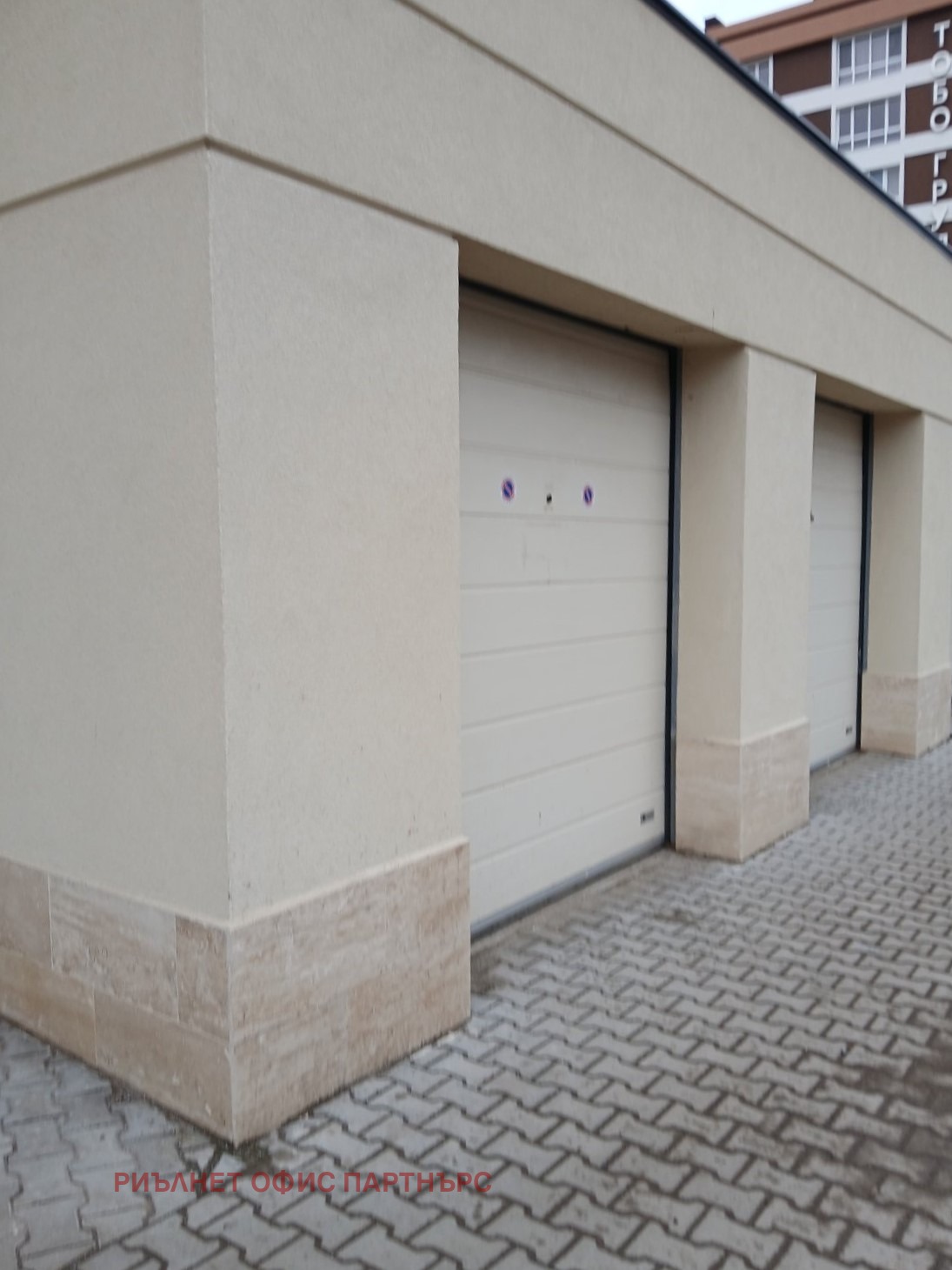 ���� ��� ���� ����� | Imot.bg � ����������� 3