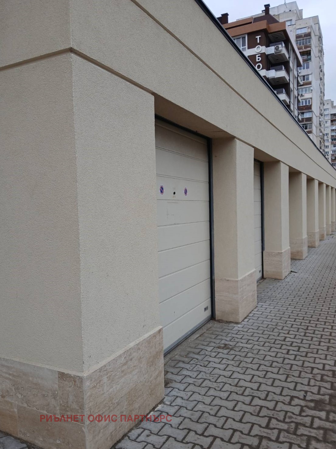 ���� ��� ���� ����� | Imot.bg � ����������� 4