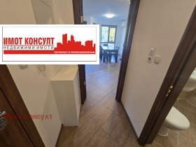    2- | Imot.bg    11